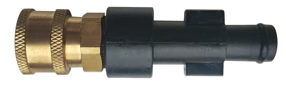 Quick Connector